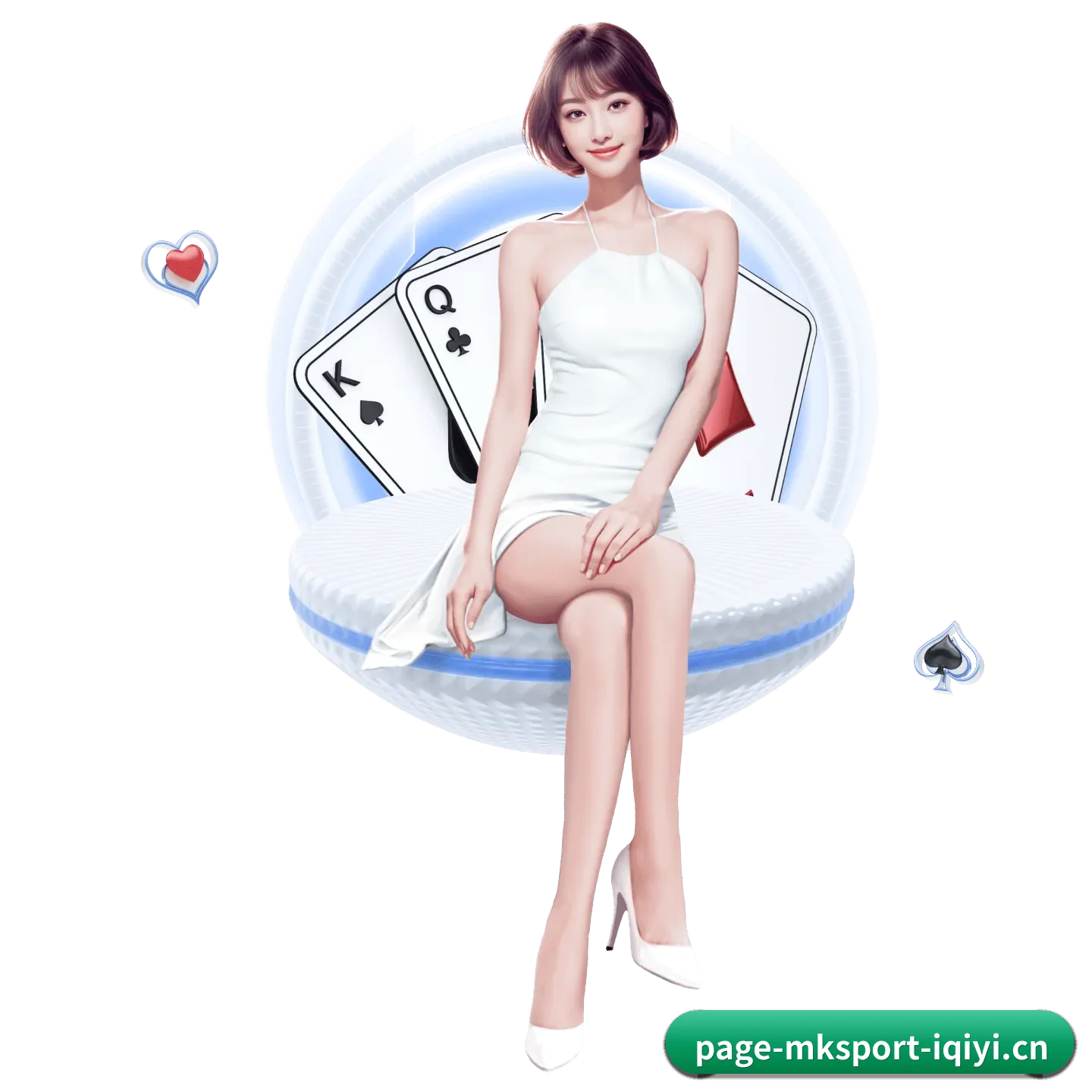 五大服务分区,信息按项目类别 | SPORTS